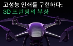  ϷƮδн, 3D  Ű 衤Ͼ ġ  Ž  ø 