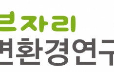 �̺��ڸ�, ���� ������ �� �¾� ���������� ���� ȯ�� ������� �Ұ�