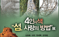 �泲 ������ ������������, ������ ��ȹ�� ����, ����� ����� ����