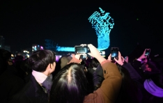 드론 스타트업 유비파이, 2023년 첫 밤하늘 밝힌 1500대 드론 라이트쇼 진행