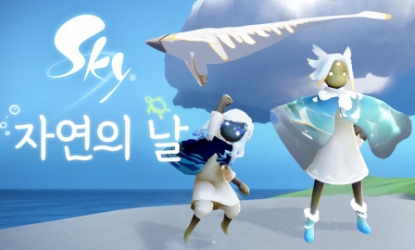 SKY -  ̵顯 ڿ  ķ 5ֳ⡦ ÷̾     ٴ ǻ츰